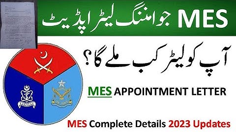 MES Interview results updates | MES oppintmet letter update 2023 | MES medical update 2023