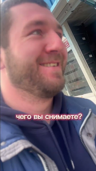 Первый урожай в этом году. Съемка запрещена - YouTube