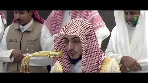 سورة الفاتحة بصوت الشيخ الوليد بن خالد الشمسان من الحرم المكي الشريف
