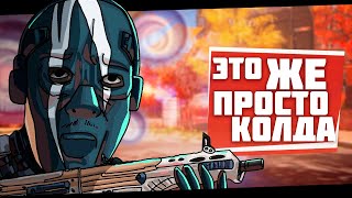 Xdefiant Провал или победа Call of Duty от Ubisoft