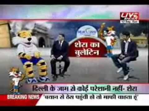 Enjoy special interview of 2010 Commonwealth Games Lucky Mascot SHERA with Live India's senior Anchor Dr Praveen Tiwari.