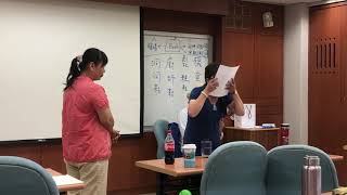 不會寫字的獅子