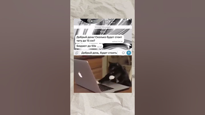Как тату-мастеру ставить цены на свои работы? Читай описание!