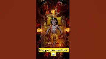 Janmashtmi 2025 Music Song 