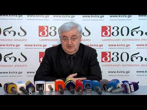 22.01.2016 მალხაზ სალაყაიას პრესკონფერენცია - პორტალ \"კვირას\" პრესკლუბი