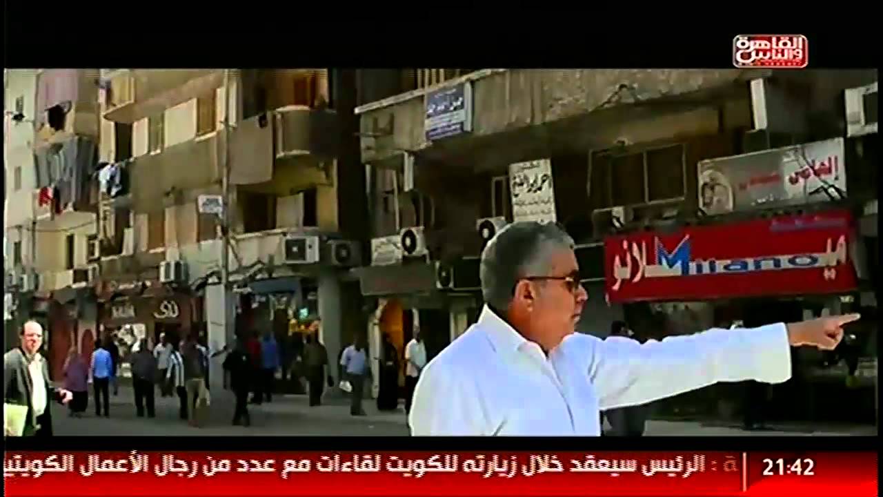 #القاهرة_والناس |  السيرة الذاتية لمحافظ الاسكندرية  اللواء طارق المهدي #أسرار_من_تحت_الكوبري