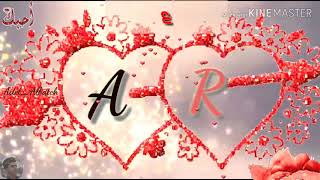 حالات حرف A و R / حالات حب رومنسية / اجمل حالات حب حرف A و R