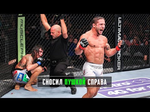 Любил Вырубать в UFC, но Ещё Больше Рыбалку – Чед Мендес
