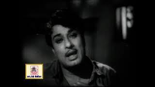 Chella kiliye mella pesu sad ... TMS /