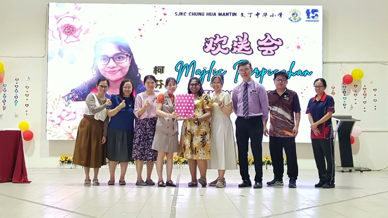 Majlis Perpisahan Madam Keffeny Ann