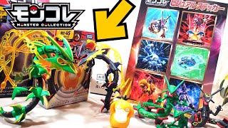 ポケモン モンコレ 初期 レックウザ クリア 美品 Amazon.co.jp