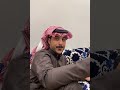 ابوعجيب جننهم بالعزيمة ابوعجيب ابوصالح ابوحصه سنابات ابوحصه