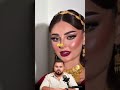 Самое дешевое золото