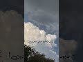 فيروز يهرب فينا الغيم الحزين
