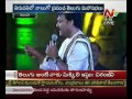 Chiranjeevi's excellent speech in Telugu Maha Sabhalu at Tirupathi