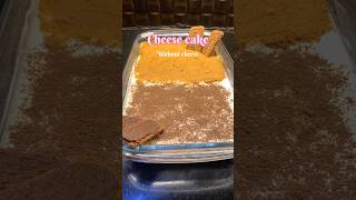 Cheese cake (without cheese) #sanjuktahomekitchen #viral #trending #recipe #shorts#cake