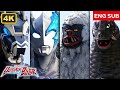 4K Ultraman Blazar Earth Garon Vs Red King II Guigass ENG SUB 