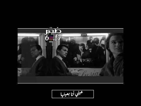 خالد عبد الرحمن عيني أنا بعينها