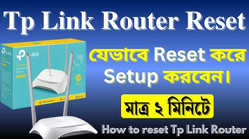 How to Reset TP-Link Router|TP-Link Router Reset in Bangla|WiFi Problem Solution 2025|Sn Unique Tech