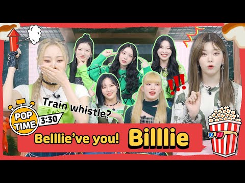 [Billlie] Why did our PD bleed from the ear?! Sheon knows🙄 I 3min. 30 sec. FAST INTERVIEW I POPTIME🍿