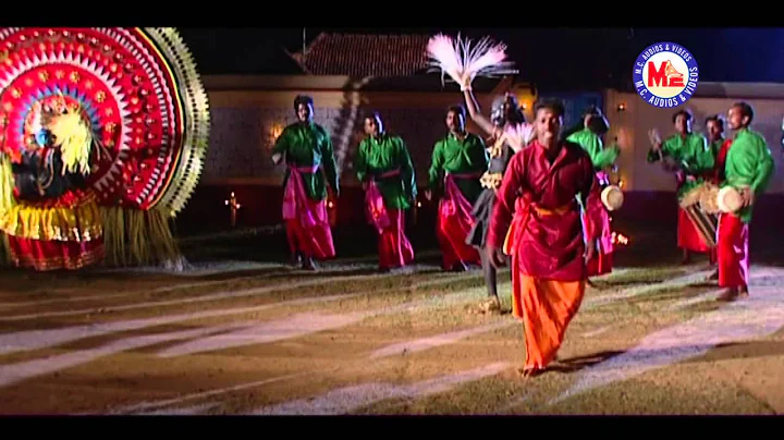 | AADUPAAMBE  | KAAVU | Malayalam Folk Songs | HD Official