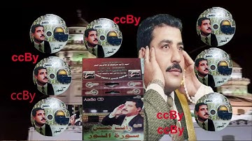 الشيخ رافت حسين سورة  النور