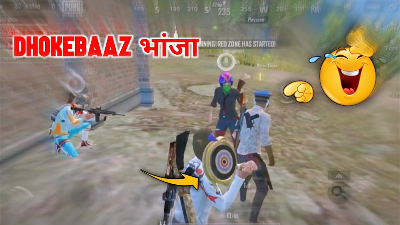 ?Dhokebaaz भांजा Killed By Me – Pubg Lite Funny Status | Funny Pubg Lite Short Video