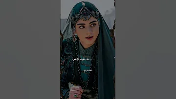 المتنبي لعينيك ما يلقى الفؤاد وما لقي 
