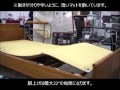 ケアレット・脚上げ動画