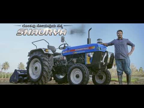 Shaurya Reigns Victorious | Advanced Implements | Powertrac Shaurya | ಕನ್ನಡ