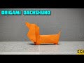 Origami Dachshund Dog | Origami Dog | Origami tutorial | Paper craft