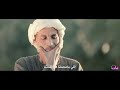 محمد سلطان ياناس ياشر   Mohamed Sultan Ya Nas Yashr