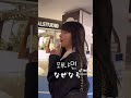 【韓国日常】韓国人の友達との会話、인정言っときゃ意思疎通できる説