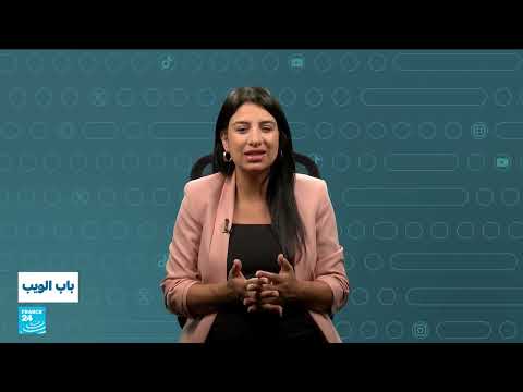 أحداث متنوعة من العراق وليبيا والمغرب والصين