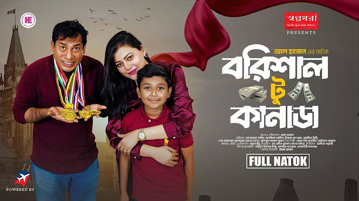 Barishal to Canada | বরিশাল টু কানাডা | Full Natok | Mosharraf Karim | Tanzika | Bangla Natok 2025
