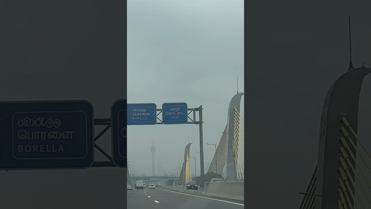 New Kelani bridge- Gateway to Colombo Sri Lanka