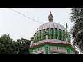 Dargah hazrat baba khairbahar shah qadri fazli qalandri rajasansi shreef amritsar punjab