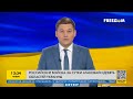 FREEДОМ | РФ за сутки атаковала девять областей Украины. День 19.10.2023 - 12:30