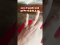 #Indian army funny video 😁😂#Indian army