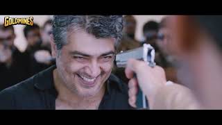 Vedalam Movie Ajay Kumar Best Movie In Hindi Dubbed Full Hd