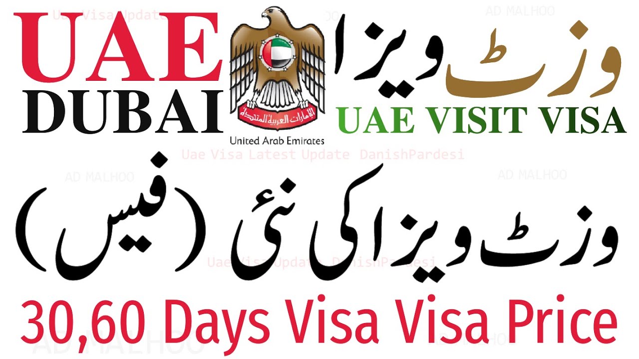 visit visa cost for dubai