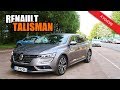 Renault talisman 16 tce 200ch energy initiale paris