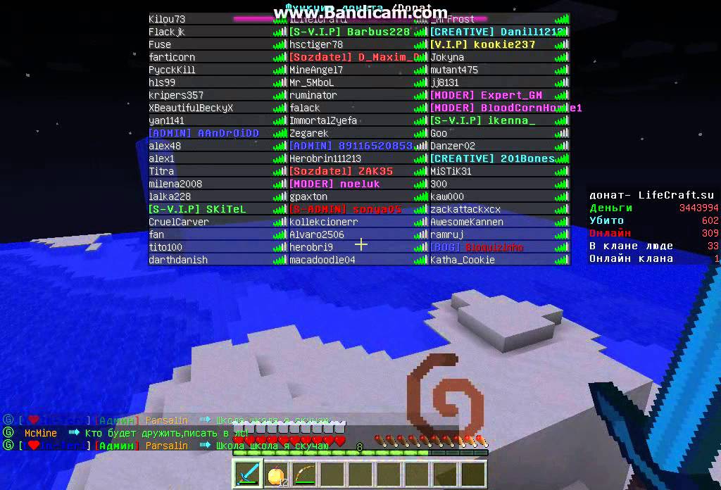обзор сервера LifeCraft
