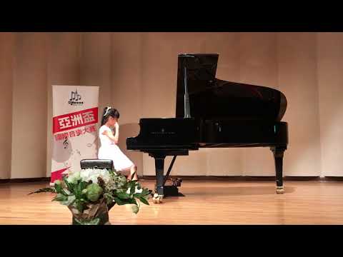 2018亞洲盃國際音樂大賽-台北地區-古典鋼琴四年級-鄭鎧蓉
