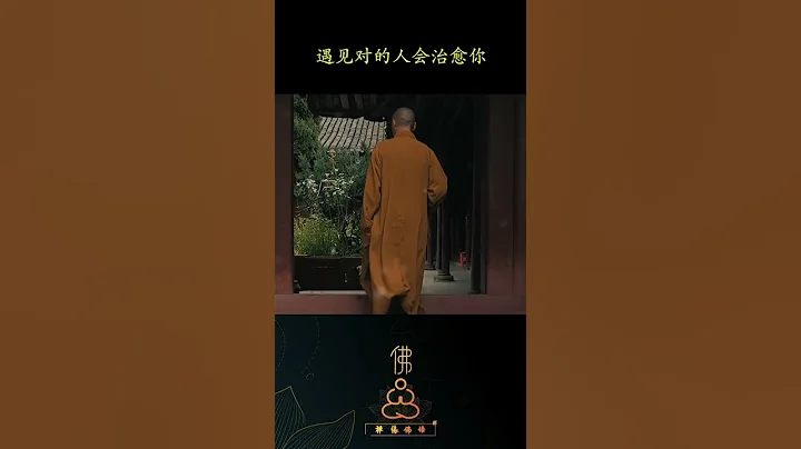 成年人最好的自律，是「及時止損」 - 天天要聞