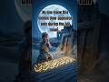 The Hidden Moonlight Door Beneath The Mosque😨 #fantasy #aifusion #mystery #shorts #youtubeshorts