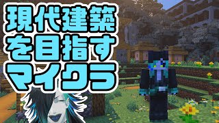 クロ鰐 / Crowaniの配信のサムネイル画像