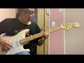 Megadeth - Tornado of Souls solo with Fender Strat