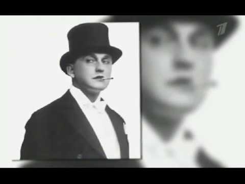 в банаоовом лиловом сингспуре. вертинский в лимонном сингапуре слушать. александр вертинский лимонном сингапуре. вертинский в лимонном сингапуре слушать. александр вертинский фото.