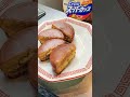 疲れた時は…やっぱこれでしょ？#shorts